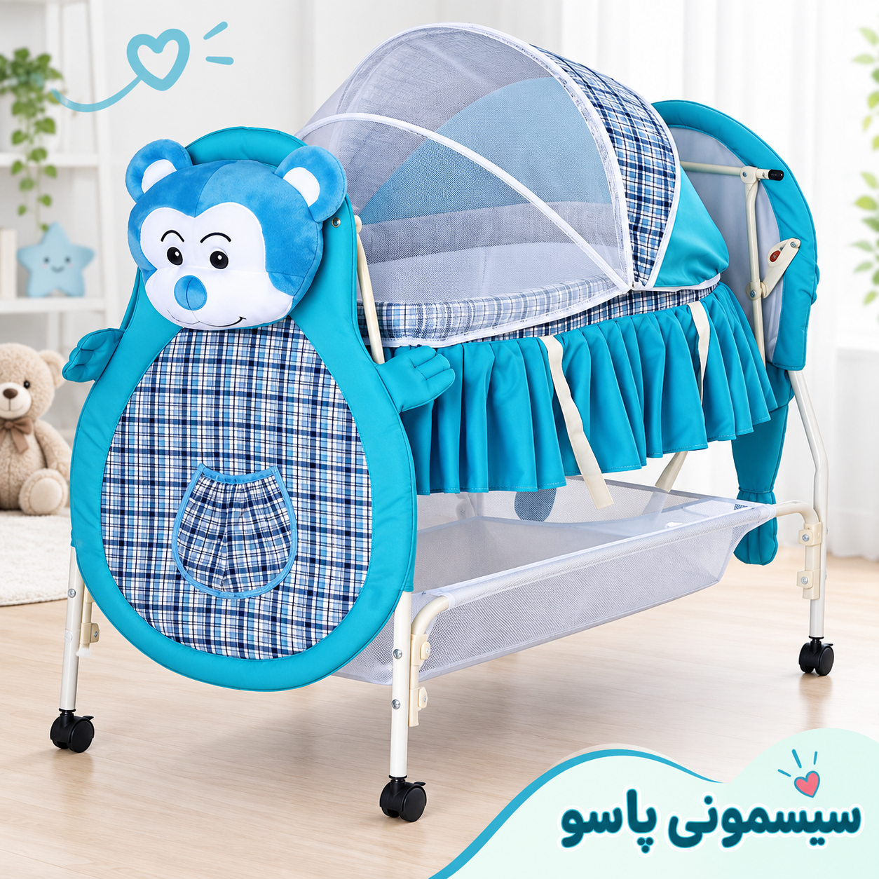 تخت و گهواره عروسکی سانیکو