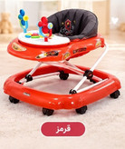 روروئک ملورین مدل دوریس پرو